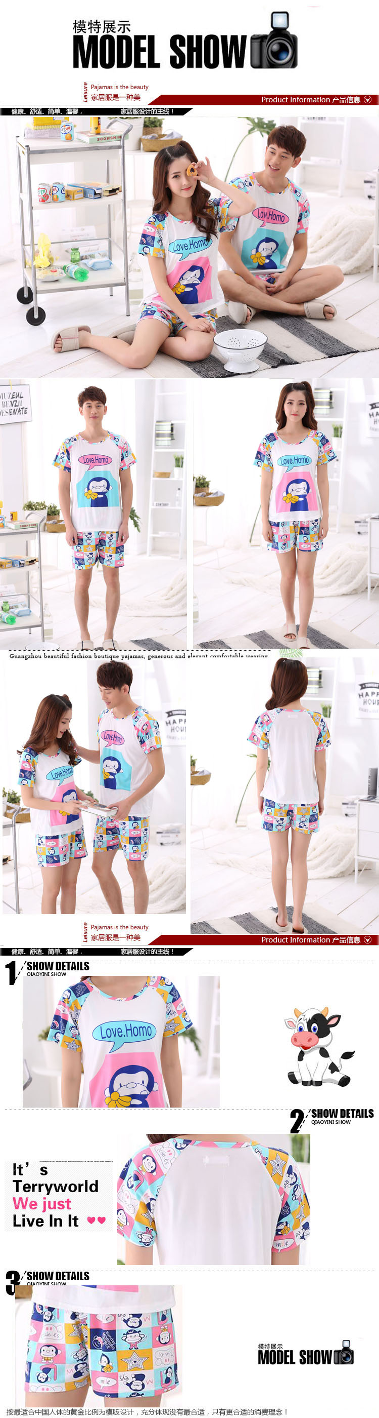 Pyjama pour femme OTHER à manche courte - Ref 3000055 Image 16